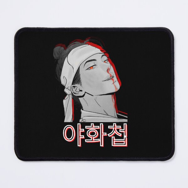 Item preview, Painter Of The Night Yaoi designed and sold by VITYY.