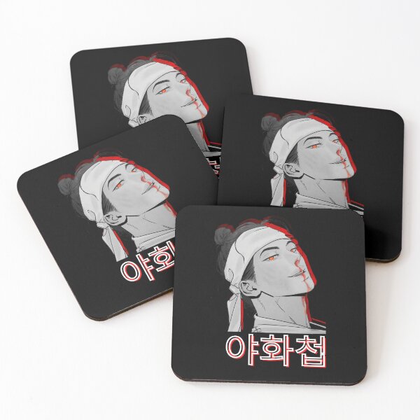 Item preview, Painter Of The Night Yaoi designed and sold by VITYY.