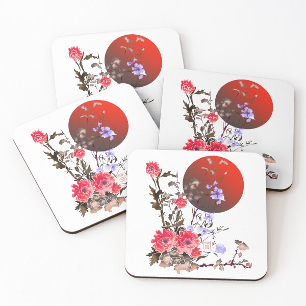 Item preview, Pretty watercolor of red flowers and a rising sun designed and sold by CuisineCat.