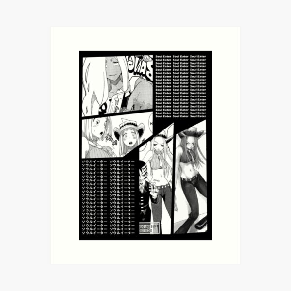 Soul Eater - Manga / Anime Series Art Print by Powlah C