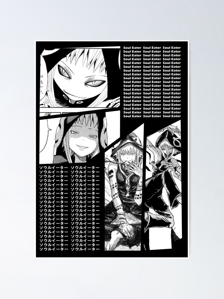 Medusa Soul Eater Soru Ita Manga Panel Anime Design  Sticker for