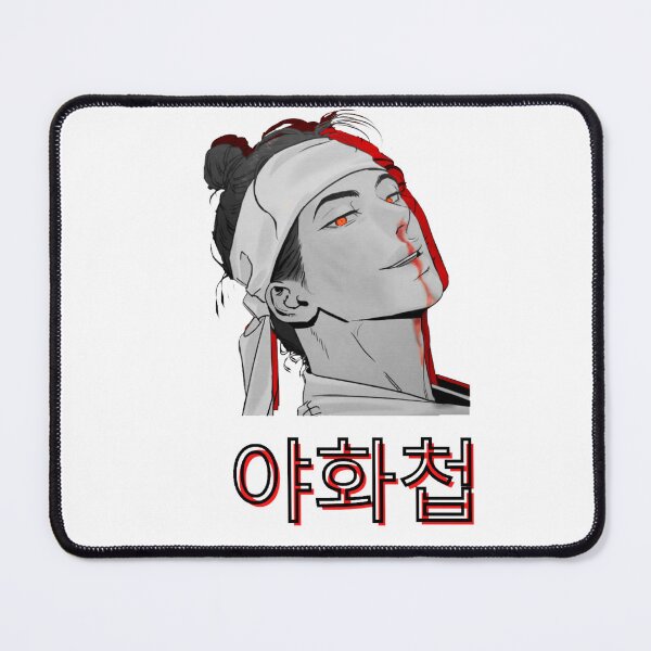 Item preview, Painter Of The Night Yaoi designed and sold by VITYY.