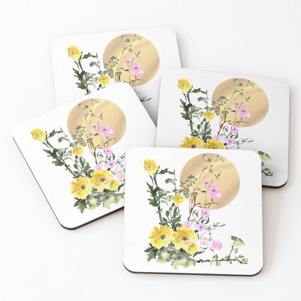 Item preview, Pretty yellow watercolor flowers and gold moon designed and sold by CuisineCat.