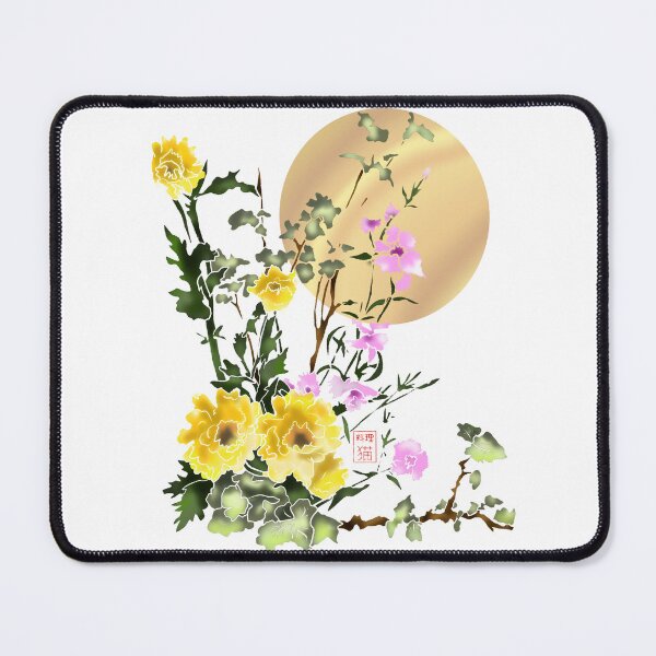 Item preview, Pretty yellow watercolor flowers and gold moon designed and sold by CuisineCat.