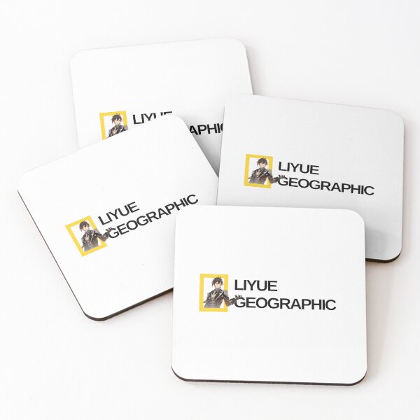 Item preview, liyue geographic designed and sold by pond7.