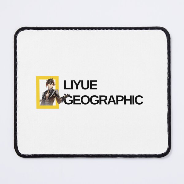 Item preview, liyue geographic designed and sold by pond7.