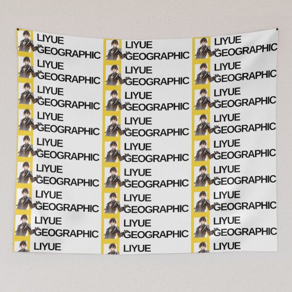 Item preview, liyue geographic designed and sold by pond7.
