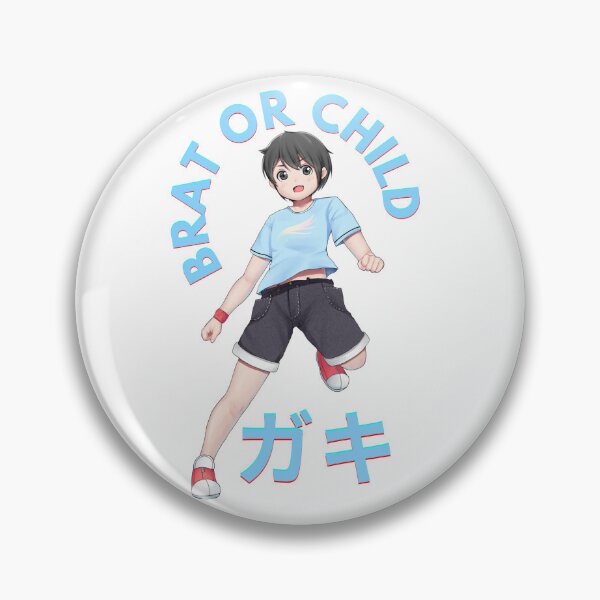 Artikelvorschau, Brad oder Kind - Edirart - Anime Japanisch entworfen und verkauft von EdirArt.