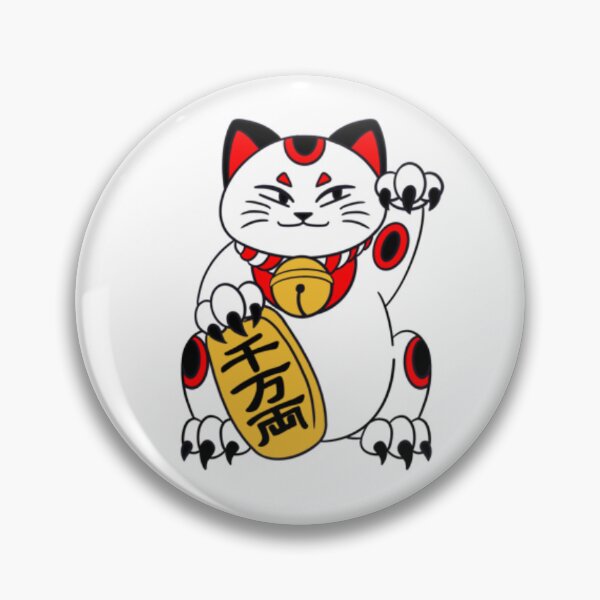 Item preview, Lucky Cat  designed and sold by xeferinks.