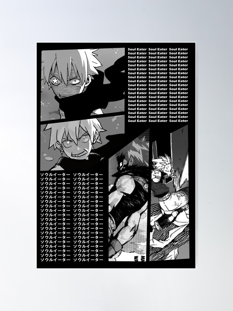 Soul Eater Manga Anime Block Giant Wall Art Poster