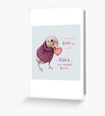Rhea - Rhea-ly Cute! Greeting Card