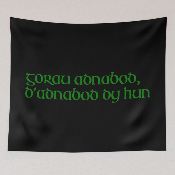Item preview, Gorau adnabod, d'adnabod dy hun designed and sold by ben-taylor1234.