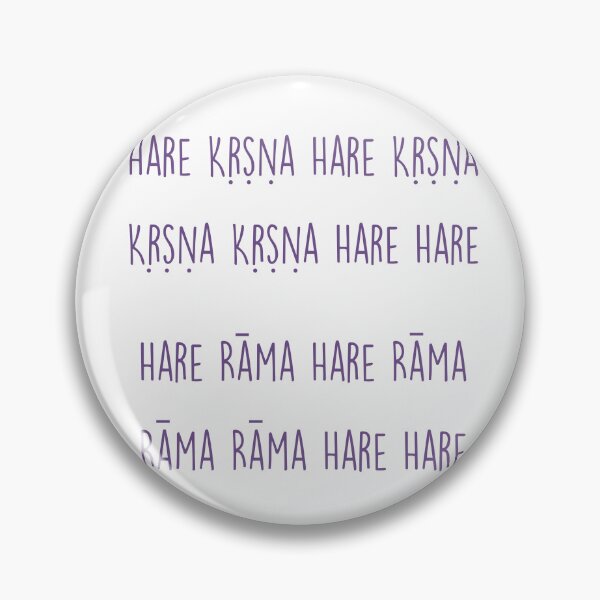 Pin by Pinner on sk  Krishna mantra, Hare krishna mantra, Mantras