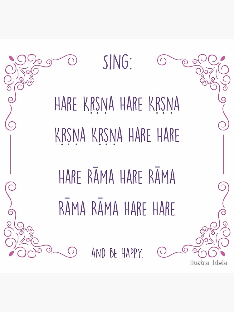 Hare Krishna Mantra Poster, Mantra Print, Spiritual Decor