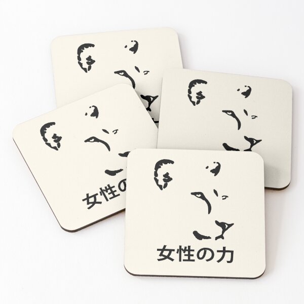 Item preview, Women Power Lioness Artwork with Japanese Calligraphy designed and sold by Scotch Macaskill.