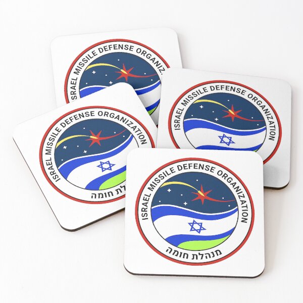 Item preview,  Israel Missile Defense Organization Logo designed and sold by Nikki SpaceStuffPlus.