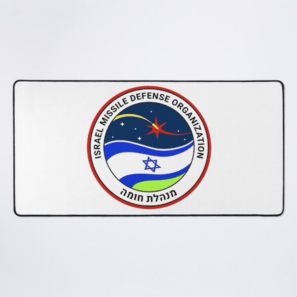 Item preview,  Israel Missile Defense Organization Logo designed and sold by Nikki SpaceStuffPlus.