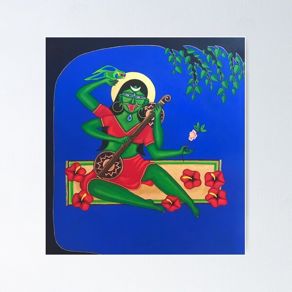 Item preview, In the nature of Matangi designed and sold by Matangi River.