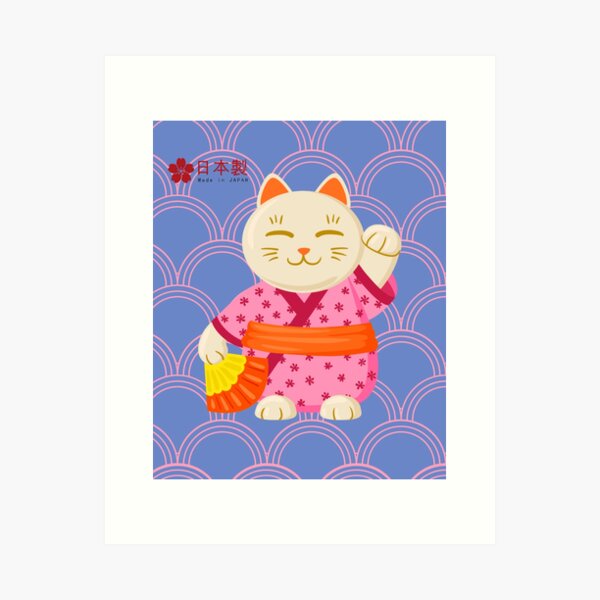 Cute smiling Hello kitty Japanese kawaii cartoon cat illustratio Tapestry  by Awen Fine Art Prints - Fine Art America