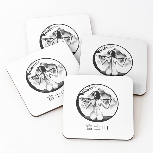 Item preview, fuji  designed and sold by mdbau.