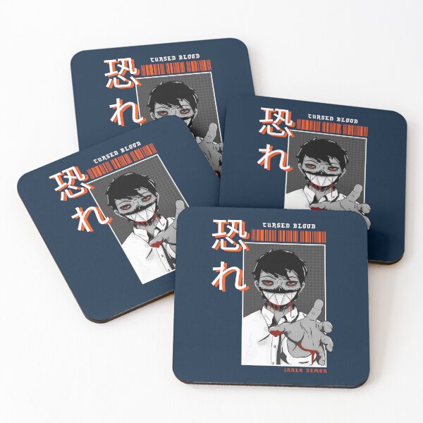 Item preview, 恐 れ | CURSED BLOOD INNER DEMON designed and sold by AladdinMktgs.