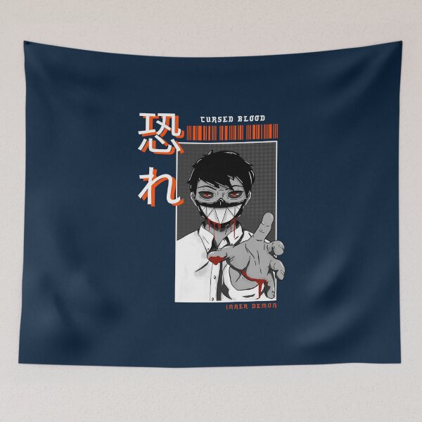 Item preview, 恐 れ | CURSED BLOOD INNER DEMON designed and sold by AladdinMktgs.