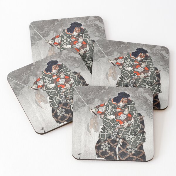 Item preview, Actors in the Noh theater play Eboshiori by Kogyo Tsukioka 2 designed and sold by RyanCaudell.