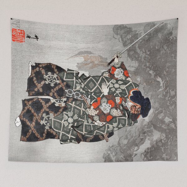Item preview, Actors in the Noh theater play Eboshiori by Kogyo Tsukioka 2 designed and sold by RyanCaudell.