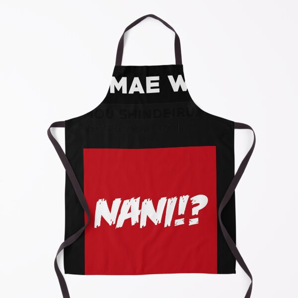 Item preview, Omae Wa Mou Shindeiru -- NANI! You are already dead designed and sold by AngieLundy.