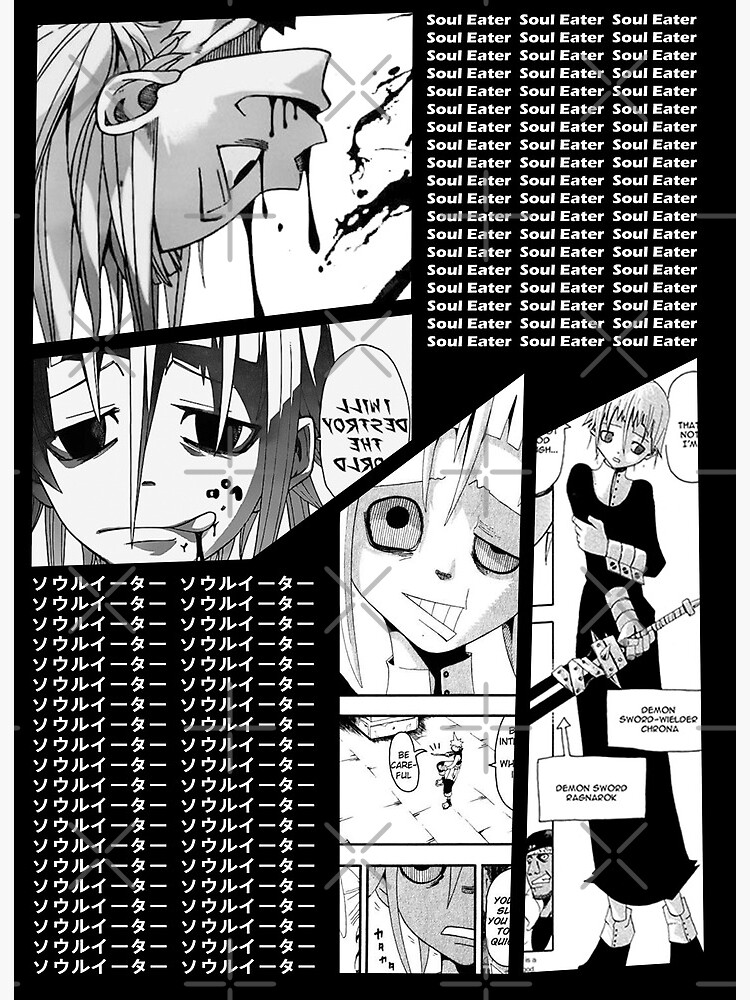 Soul Eater Manga Anime Poster – My Hot Posters