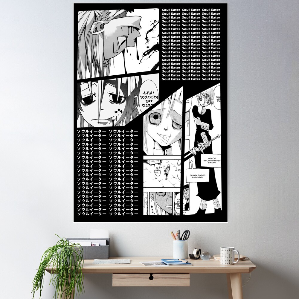 Soul Eater Manga Anime Block Giant Wall Art Poster