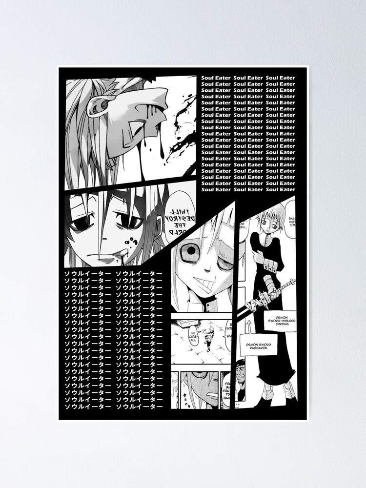 Soul Eater Manga Anime Block Giant Wall Art Poster