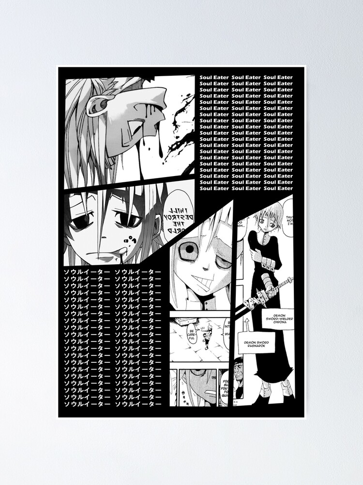 Medusa Soul Eater Soru Ita Manga Panel Anime Design  Sticker for