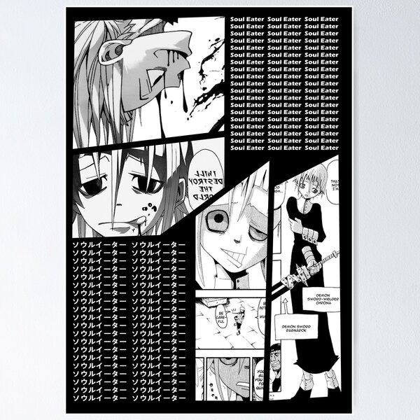 Medusa Soul Eater Soru Ita Manga Panel Anime Design  Sticker for