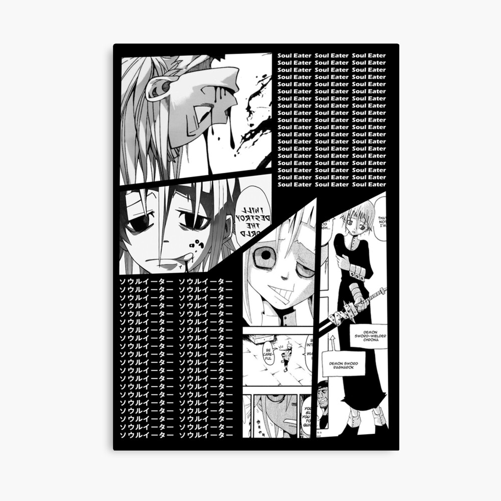 Crona Soul Eater Soru Ita Manga Panel Anime Design Photographic Print By Raiden Designs Redbubble