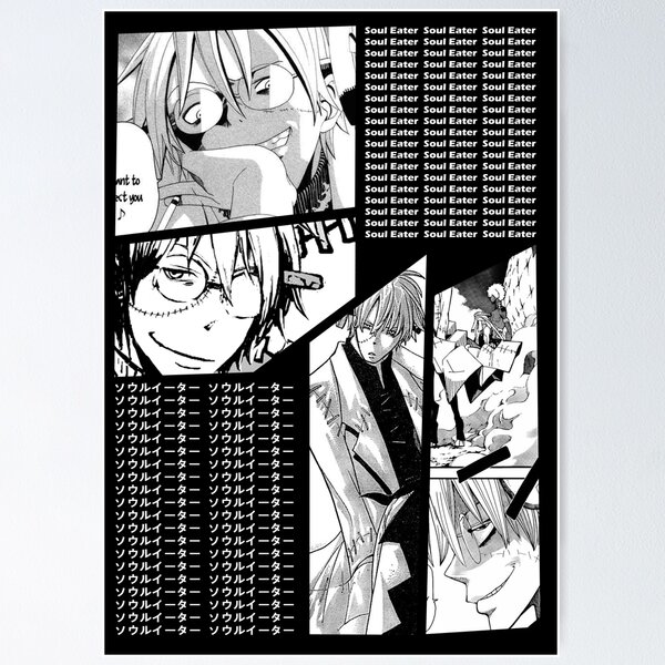 Soul Eater - Manga / Anime Series Art Print by Powlah C