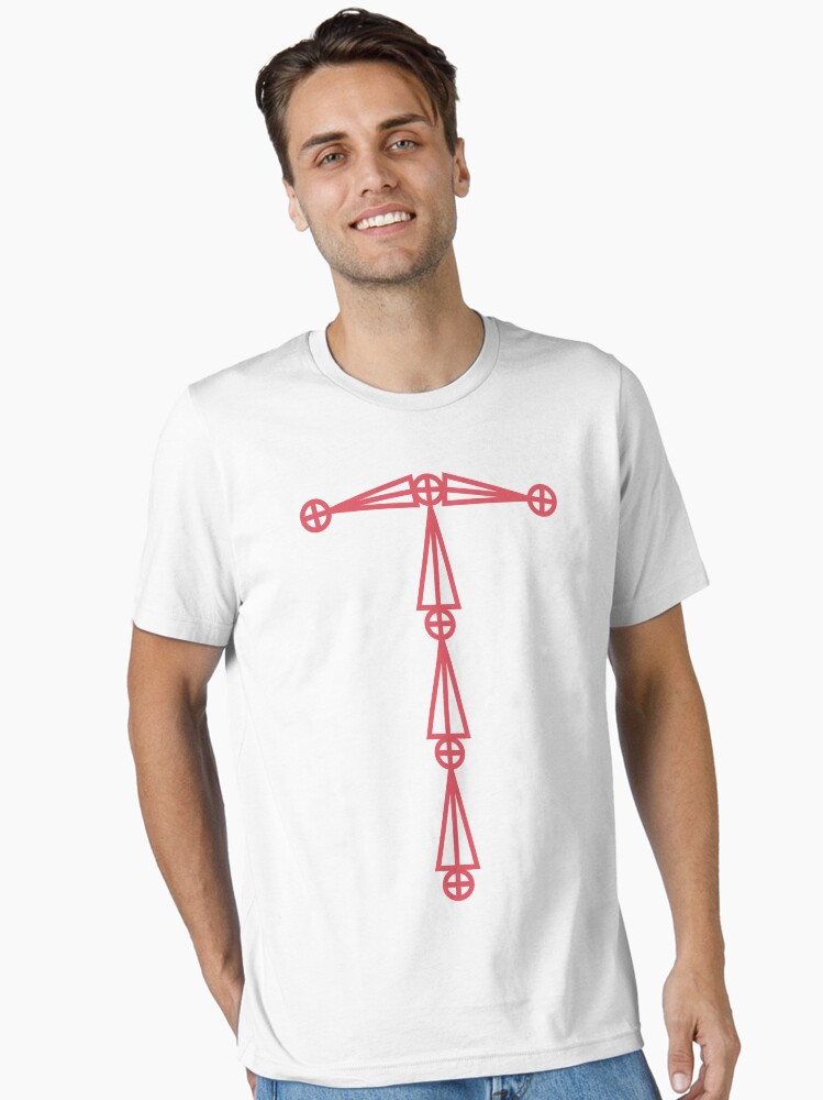Thumbnail 1 of 7, Essential T-Shirt, Joint Me designed and sold by gabshega.