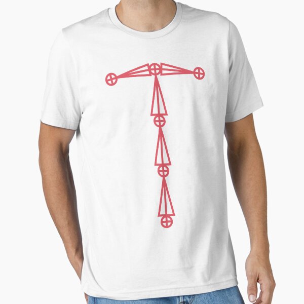 Joint Me Essential T-Shirt