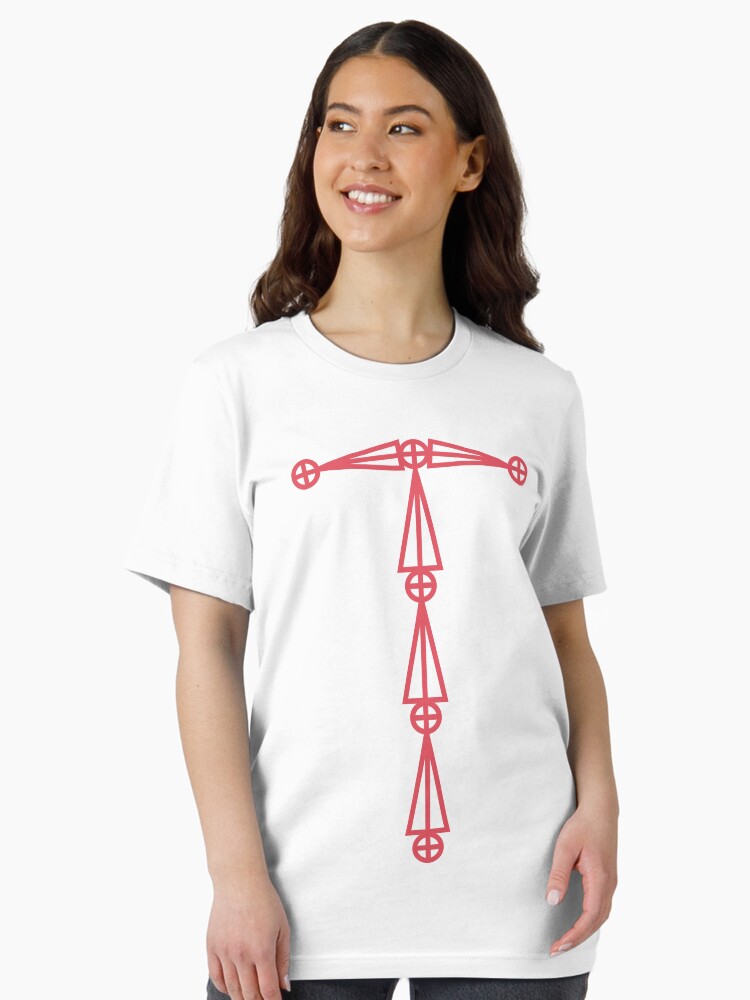 Thumbnail 2 of 7, Essential T-Shirt, Joint Me designed and sold by gabshega.