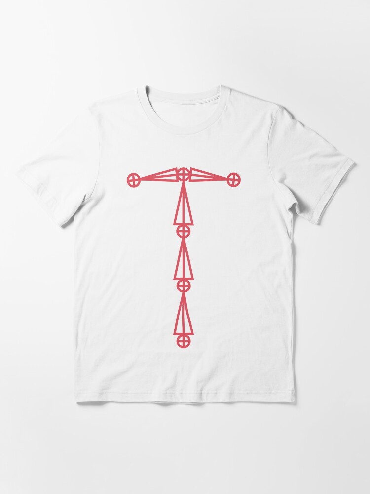 Thumbnail 3 of 7, Essential T-Shirt, Joint Me designed and sold by gabshega.