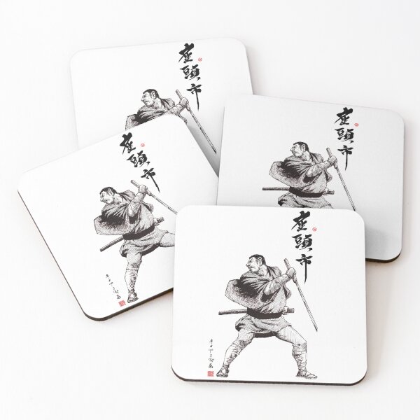 Item preview, Zatoicihi Slice designed and sold by Huluhua.