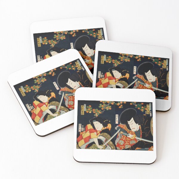 Item preview, Actors Ukyio-e Style Portrait- Traditional Japanese Illustration designed and sold by FrostMintStudio.