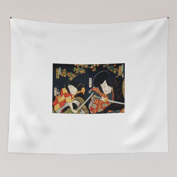 Item preview, Actors Ukyio-e Style Portrait- Traditional Japanese Illustration designed and sold by FrostMintStudio.