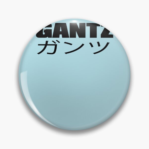 Item preview, Gantz logo with hirigana Essential T-Shirt designed and sold by LenaFischerd.