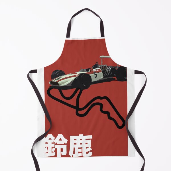 Item preview, SUZUKA designed and sold by CARART.