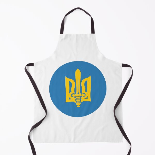 Item preview, Ukrainian Insurgent designed and sold by IuriiVlasenko.
