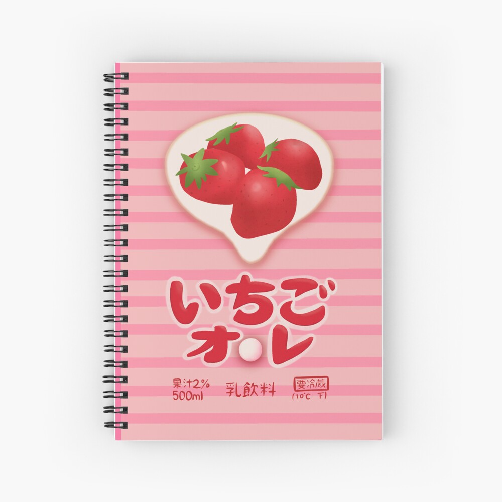 strawberryみるく Lululemon Brushed Softstreme Half Zip - Strawberry Milkshake