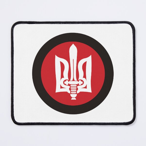 Item preview, Ukrainian Insurgent designed and sold by IuriiVlasenko.