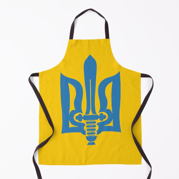 Item preview, Ukrainian Insurgent designed and sold by IuriiVlasenko.