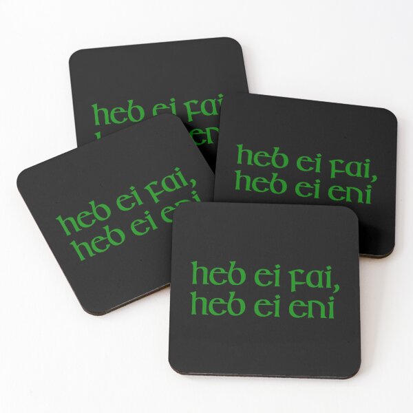 Item preview, Heb ei fai, heb ei eni designed and sold by ben-taylor1234.